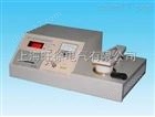BS-1型闭口闪点自动测定仪使用方法