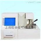 DP-2000闭口闪点全自动测定仪*