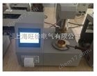 LBBK-A闭口闪点自动测定仪使用方法
