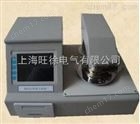 ZYBKS闭口闪点自动测定仪厂家