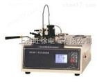 SYD-261-1型 闭口闪点试验器厂家