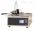 SYD-261-1闭口闪点试验器技术参数