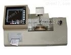 SYD-261D全自动闭口闪点试验器优惠
