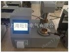 LBBK-A闭口闪点全自动测定仪技术参数
