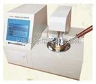 WBSD-3自动闭口闪点测定仪技术参数
