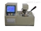 TD2000闭口闪点全自动测试仪定制
