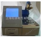 HAD-T261自动闭口闪点测定仪使用方法