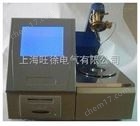 FA-T261闭口闪点全自动测定仪优惠