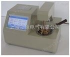 IBS-3000闭口闪点全自动测定仪厂家