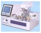 DP-HTS-B22双杯自动闭口闪点测定仪/闭口闪点测定仪厂家