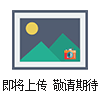 DP-SYD-265-2毛细管粘度计清洗器（重油）/石油产品毛细管粘度计清洗器优惠